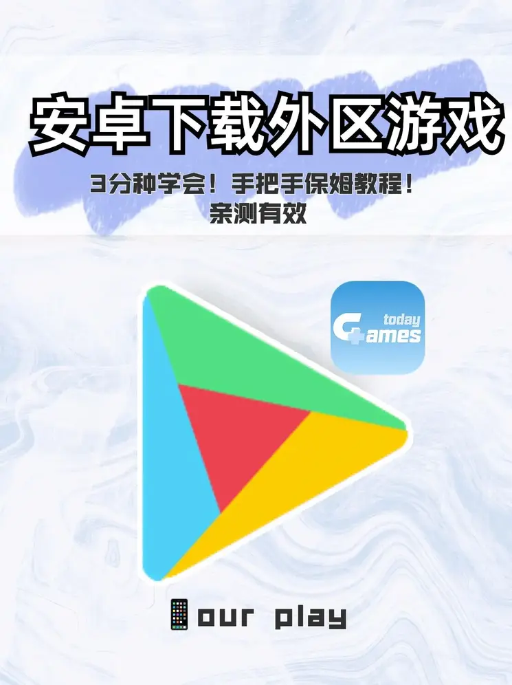 bob体育下载app官网官网版下载截图0